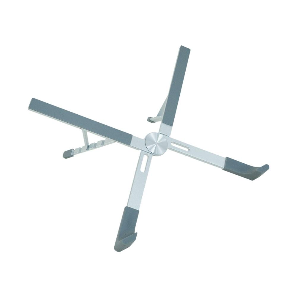 FRISBY FNC-5140ST, 10"-17.3" Taşınabilir, Katlanır, Notebook Standı, 5 Kademeli Ayarlanabilir Yükseklik, Alüminyum (Gümüş)
