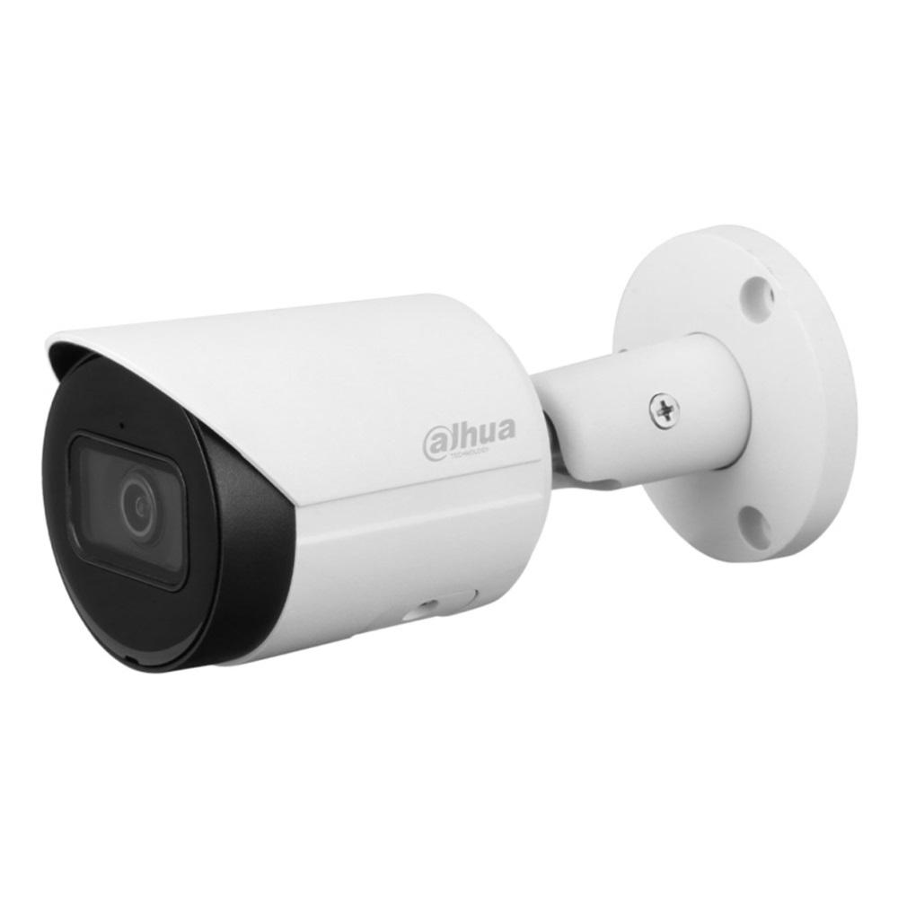 DAHUA IPC-HFW2541S-S-0360B 5Mpix, 3,6mm Lens, H265+, 30Mt Gece Görüşü, Dahili Mikrofon, Bullet IP Kamera