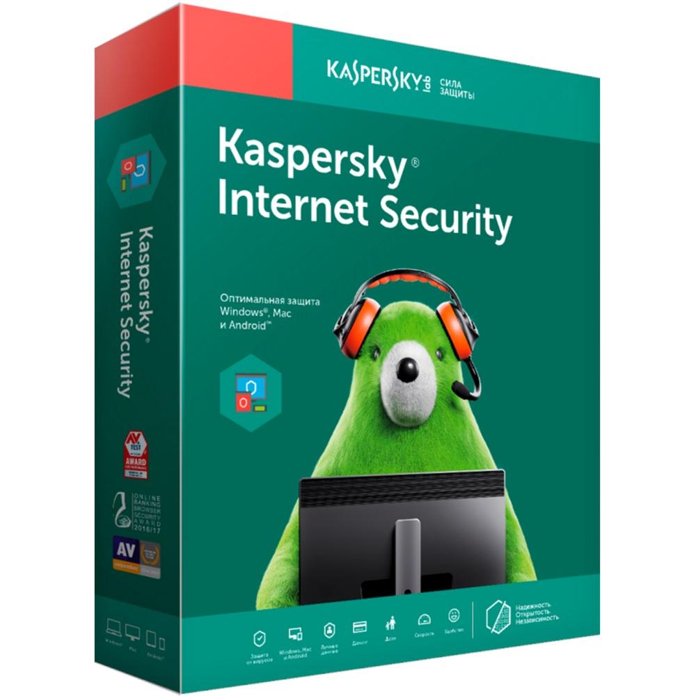 Kaspersky INTERNET SECURITY 2 Kullanıcı, 1 YIL, Kutulu Ürün