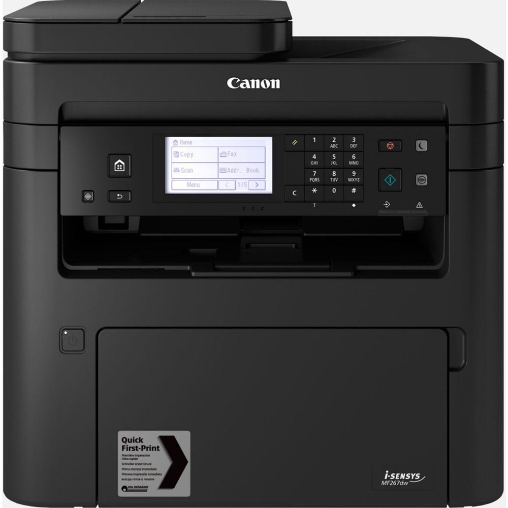 CANON i-SENSYS MF267DW II Lazer Yazıcı, Tarayıcı, Fotokopi, Fax, Wifi, Lan, Duplex, ORİJİNAL TONERLİ