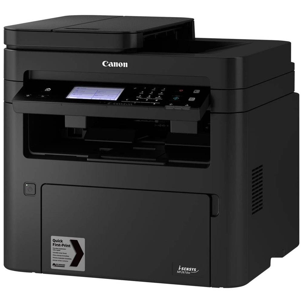 CANON i-SENSYS MF267DW II Lazer Yazıcı, Tarayıcı, Fotokopi, Fax, Wifi, Lan, Duplex, ORİJİNAL TONERLİ