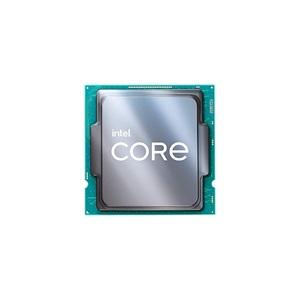 INTEL i3-12100 4 Core, 3.30Ghz, 12Mb, 89W, LGA1700,12.Nesil, TRAY, (Dahili Grafik VAR, Fan YOK)