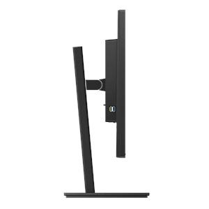 PHILIPS 325B1L/00 31,5" 4ms, 75Hz 2K Quad HD, 2xHDMI, DP, Pivot, IPS Panel Monitör