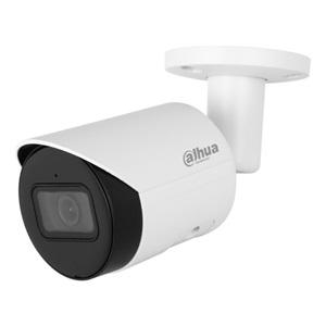 DAHUA IPC-HFW2541S-S-0360B 5Mpix, 3,6mm Lens, H265+, 30Mt Gece Görüşü, Dahili Mikrofon, Bullet IP Kamera