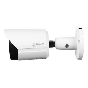 DAHUA IPC-HFW2541S-S-0360B 5Mpix, 3,6mm Lens, H265+, 30Mt Gece Görüşü, Dahili Mikrofon, Bullet IP Kamera