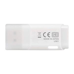 KIOXIA U301K 128GB USB 3.2 Gen1 TransMemory Flash Disk (Siyah)