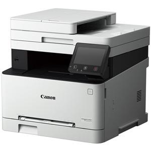 CANON i-SENSYS MF664CDW, Renkli Lazer Yazıcı, Tarayıcı, Fotokopi, Wifi, Lan, Duplex