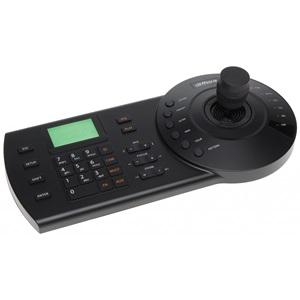 DAHUA NKB1000-E HDCVI/IP Kontrol Klavyesi