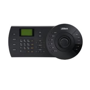 DAHUA NKB1000-E HDCVI/IP Kontrol Klavyesi