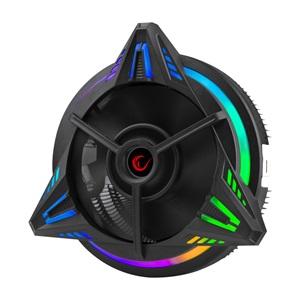 RAMPAGE COOLBLADE RM-C03, Rainbow, 12cm, RGB CPU Hava Soğutma (AMD ve INTEL Tüm İşlemcilere Uyumlu)