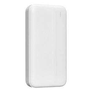 S-LINK P201, Beyaz, 20.000mAh, 2xUSB, 1xType-C, 4 LED Göstergeli, PowerBank