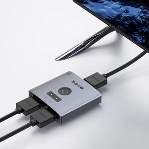 S-LINK SL-LU602, 2xHDMI, 4K, 60Hz, Monitör Çoklayıcı (1PC-2Monitör veya 2PC- 1Monitör) Çift Yönlü Switch