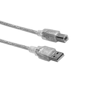 S-LINK SL-U2005 USB Yazıcı Kablosu 5 Metre 