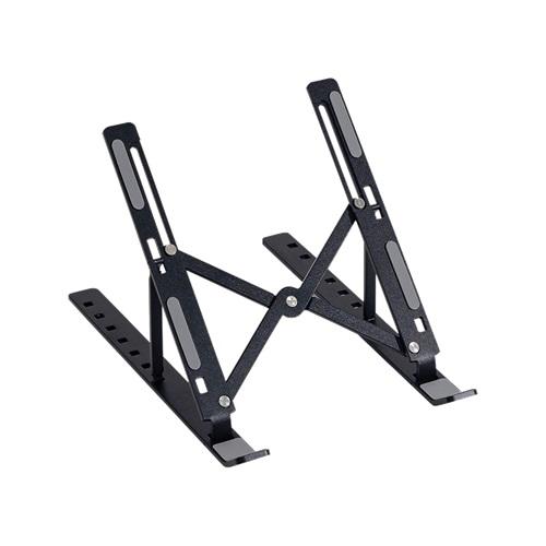 FRISBY FNC-5155ST, 10"-15.6" Taşınabilir, Katlanır, Notebook Standı, 7 Kademeli Ayarlanabilir Yükseklik, Alüminyum (Siyah)