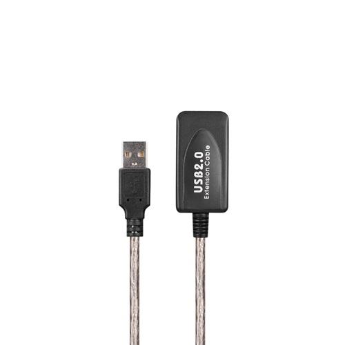 S-LINK SL-UE140, Güçlendirilmiş USB Uzatma Kablosu 20 Metre